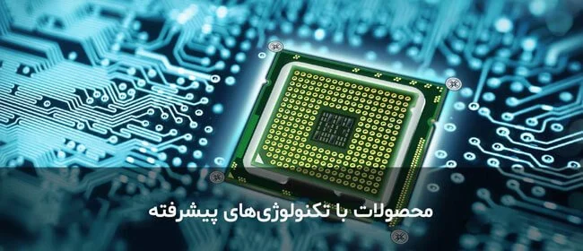 دوربین مدار بسته