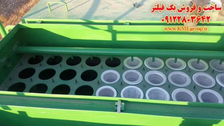 بگ فیلتر چیست و چه استفاده ای دارد؟
