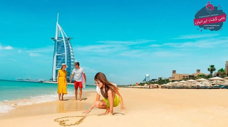 جذاب ترین تفریحات ساحلی در سفر با تور دبی