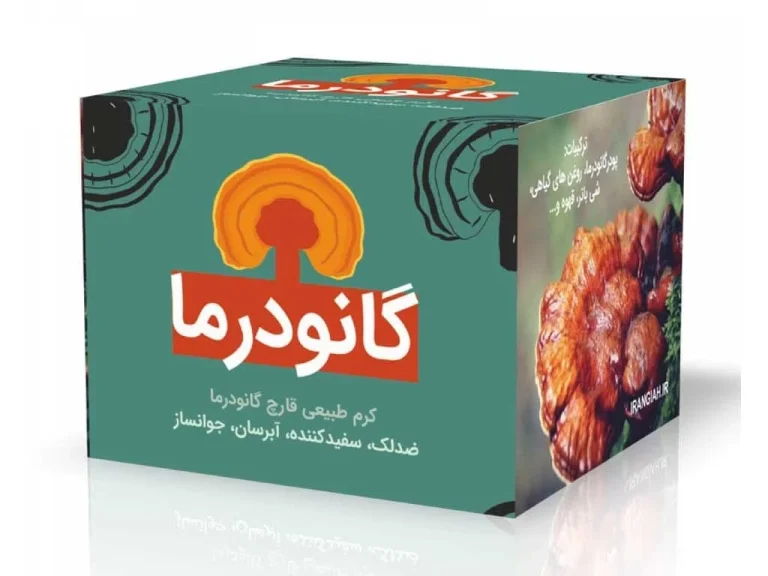 کرم گانودرما برای چیست