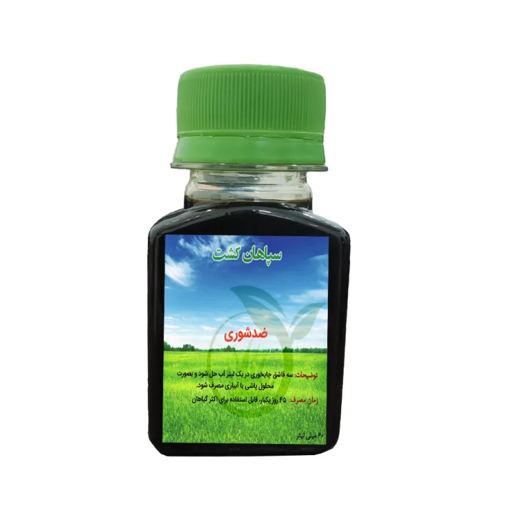کوددهی کلم و نحوه تغذیه و تنظیم برنامه غذایی برای آن
