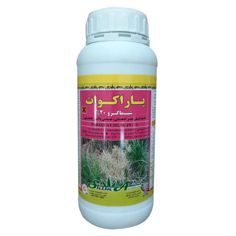 بررسی اثر سموم سیستماتیک حشره کش پاراکوات بر بهبود کنترل آفات