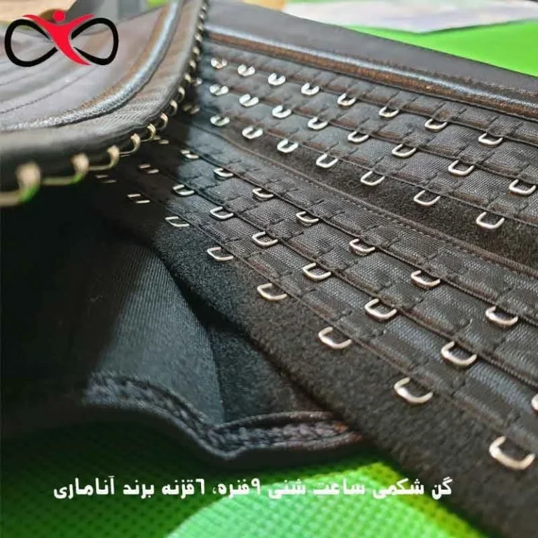 گن لاغری پایین تنه مردانه