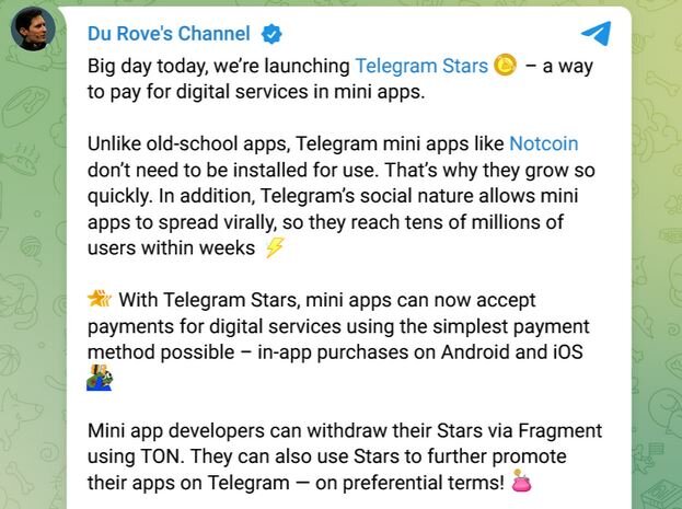 تلگرام ارز درون برنامه‌ای معرفی کرد