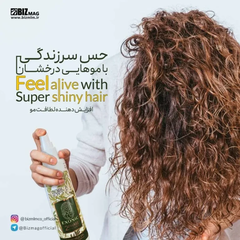 روش استفاده صحیح از سرم دو فاز مورینگا برای بهترین نتیجه