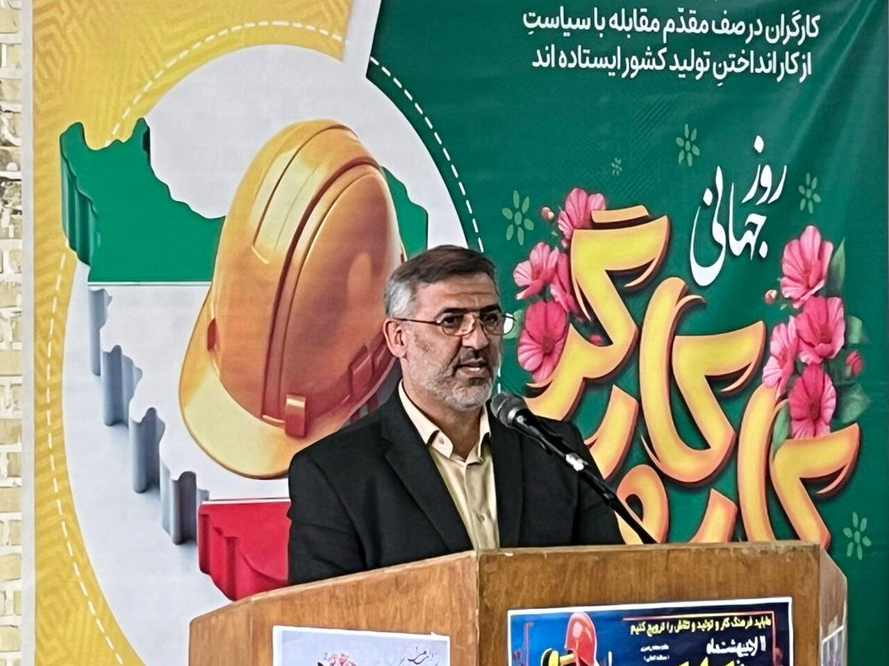 کارگر ایرانی، نشان افتخار تولید ملی و عزت اقتصادی کشور است
