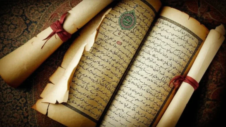 خلاصه جامع کتاب ترامتنیت قرآن و حدیث در ادب فارسی