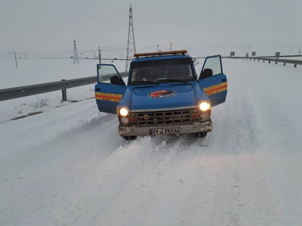 امداد خودرو آبتین همدان